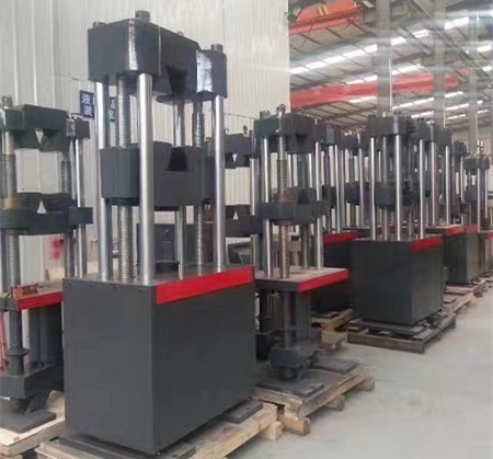 600KNҺŷҺfԇC͸׷oʲô